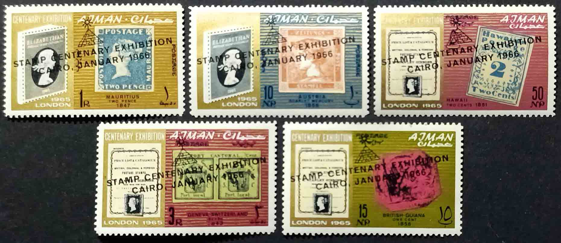 Аджман 1965, Виставка в Лондоні: 125 років марок, Mi 46-47, 49-51