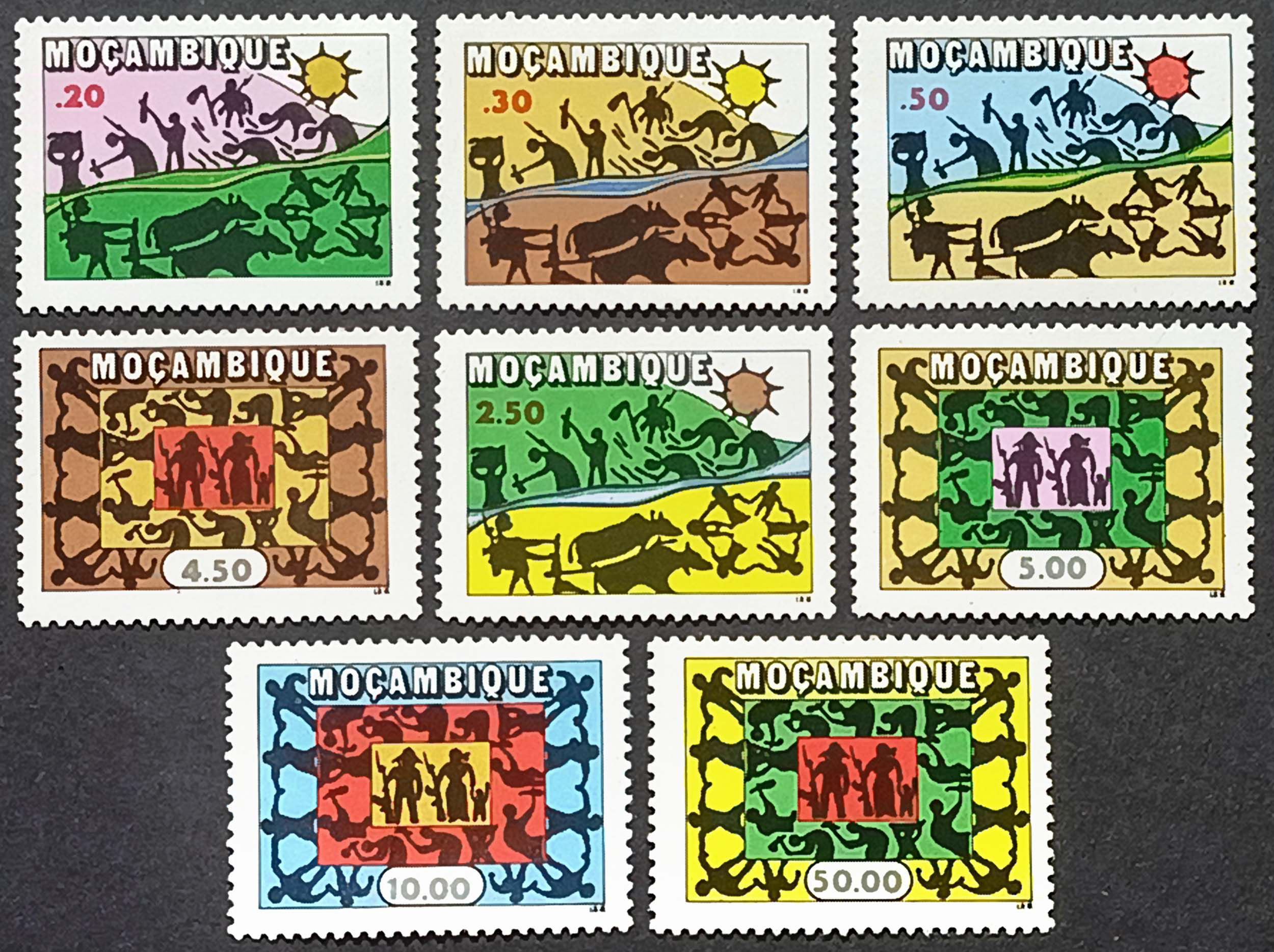 Мозамбік 1975, Єдність, робота і спостереження, Mi 594-601