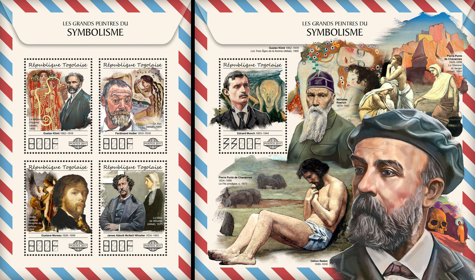 Того 2017, Мистецтво, Символізм