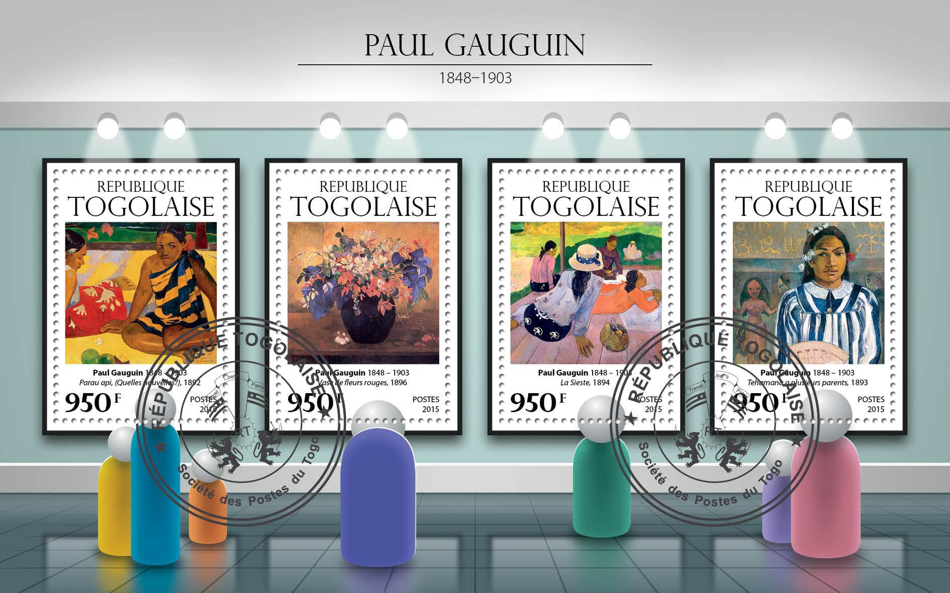 Того 2015, Мистецтво