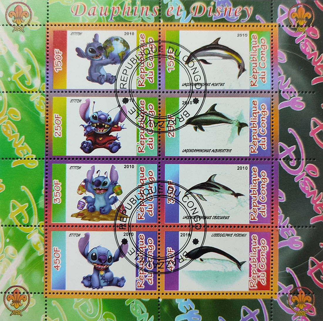 Конго 2010, Дельфіни, Дісней