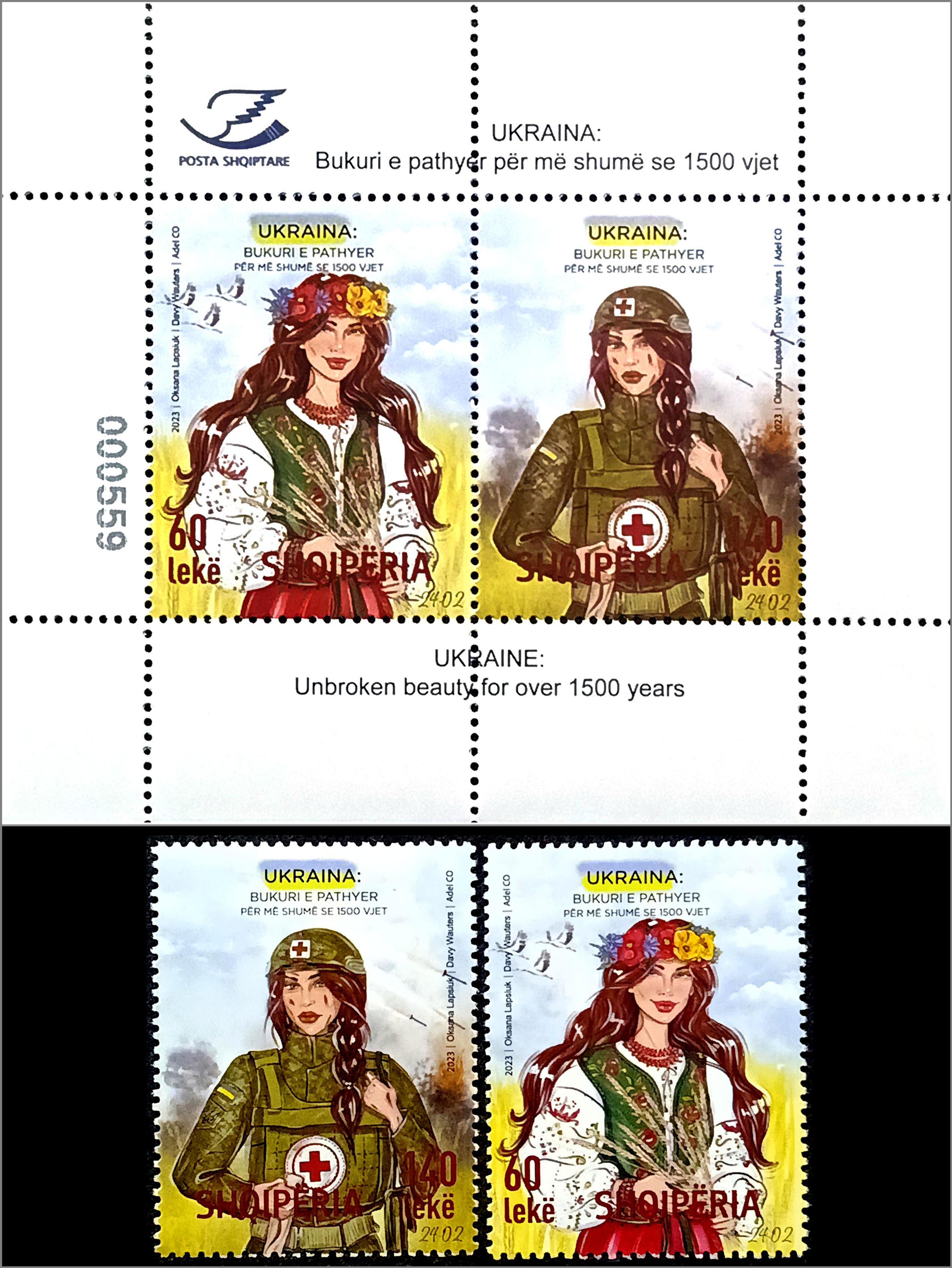 Албанія 2023, Україна - незнищена краса, MNH