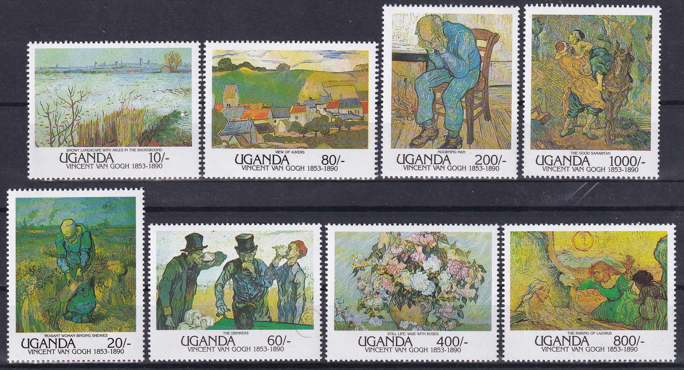 Уганда 1991, Мистецтво Ван Гог, Mi 922-929