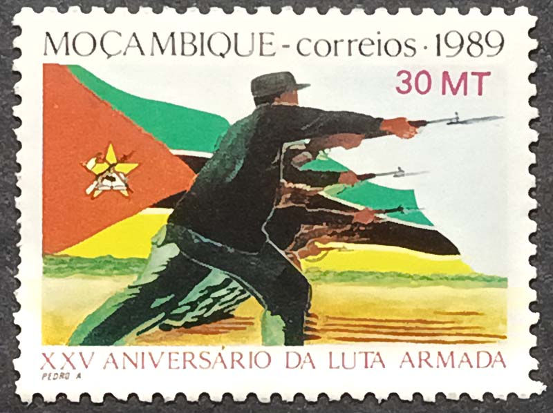 Мозамбік 1989, XXV річниця збройної боротьби, Mi 1184
