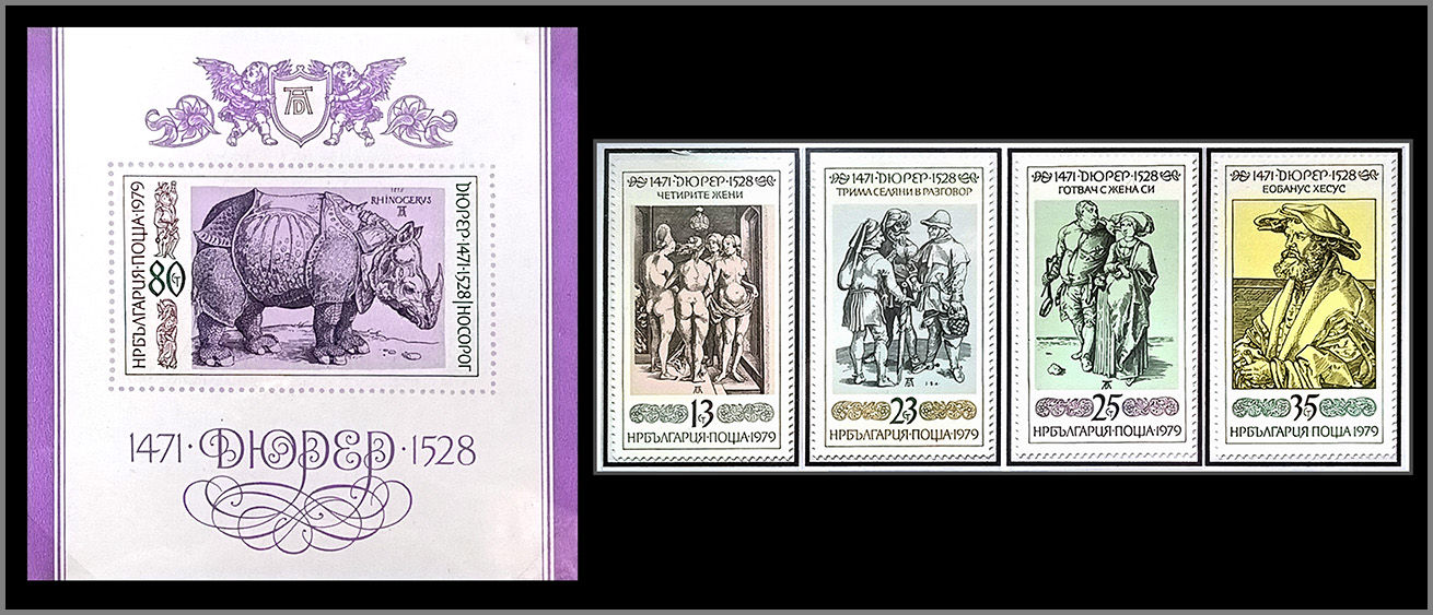 Болгарія 1979, Мистецтво, Дюрер, Mi 2784-2787, Б-92