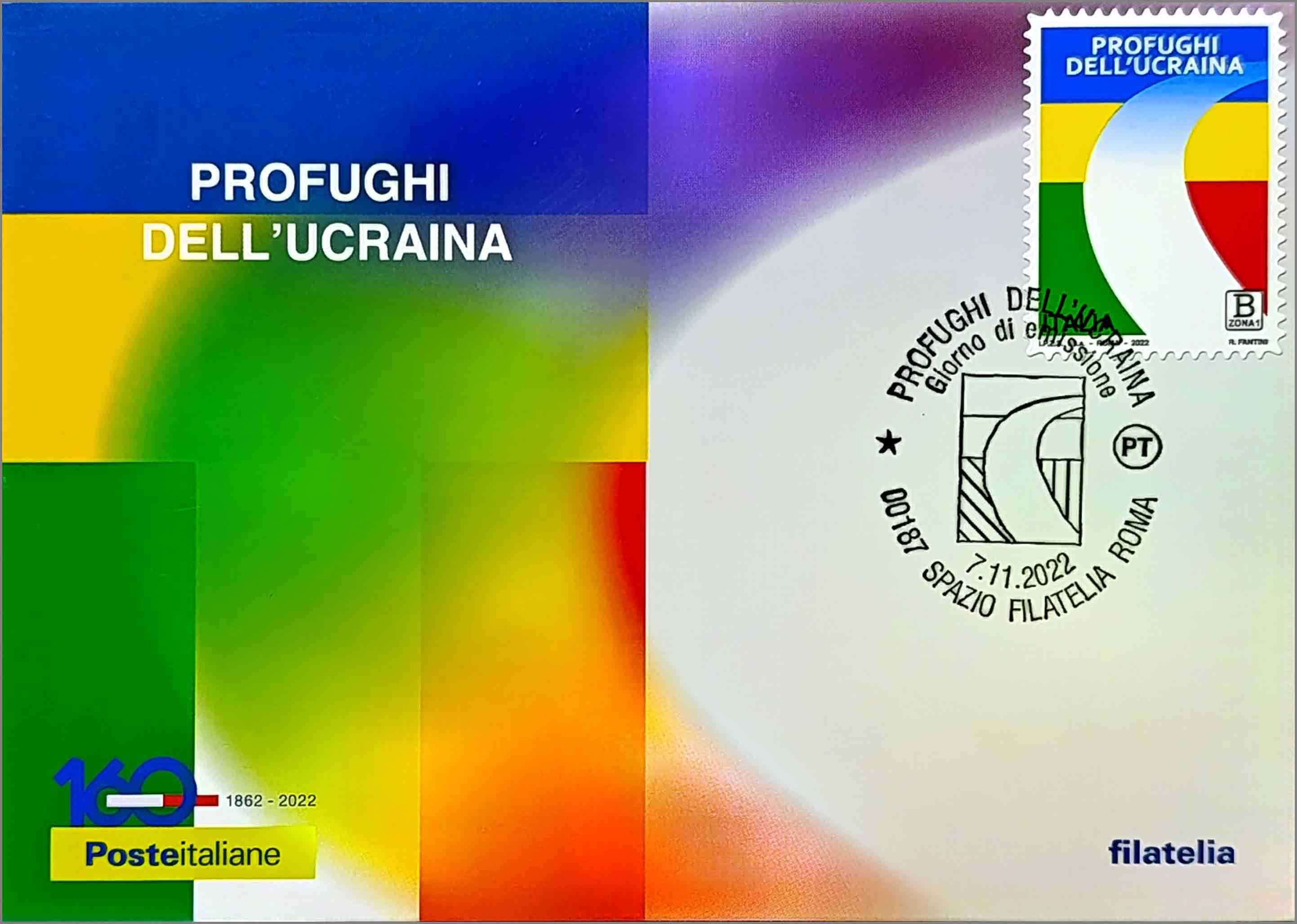 Італія 2022, Картмаксимум, За мир в Україні!