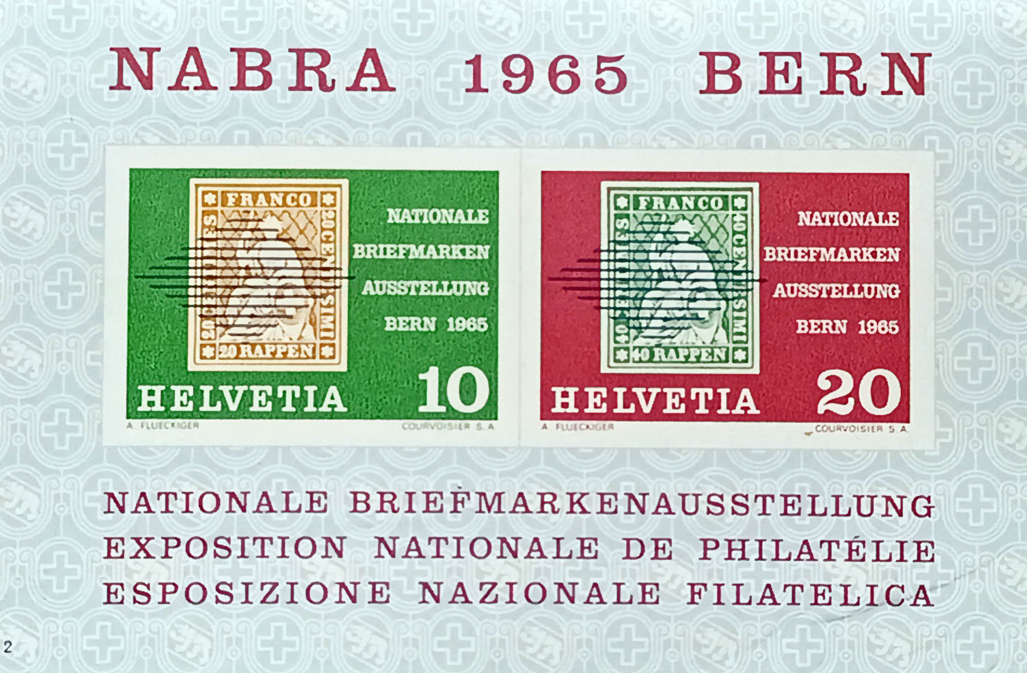 Швейцарія 1965, Виставка марок NABRA, Mi Б-20