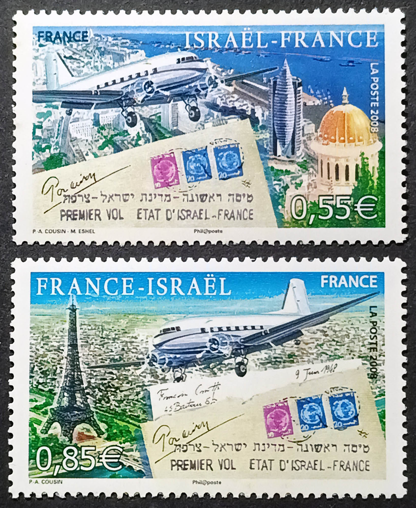 Франція 2008, Франція-Ізраїль Спільний випуск, Mi 4538-4539