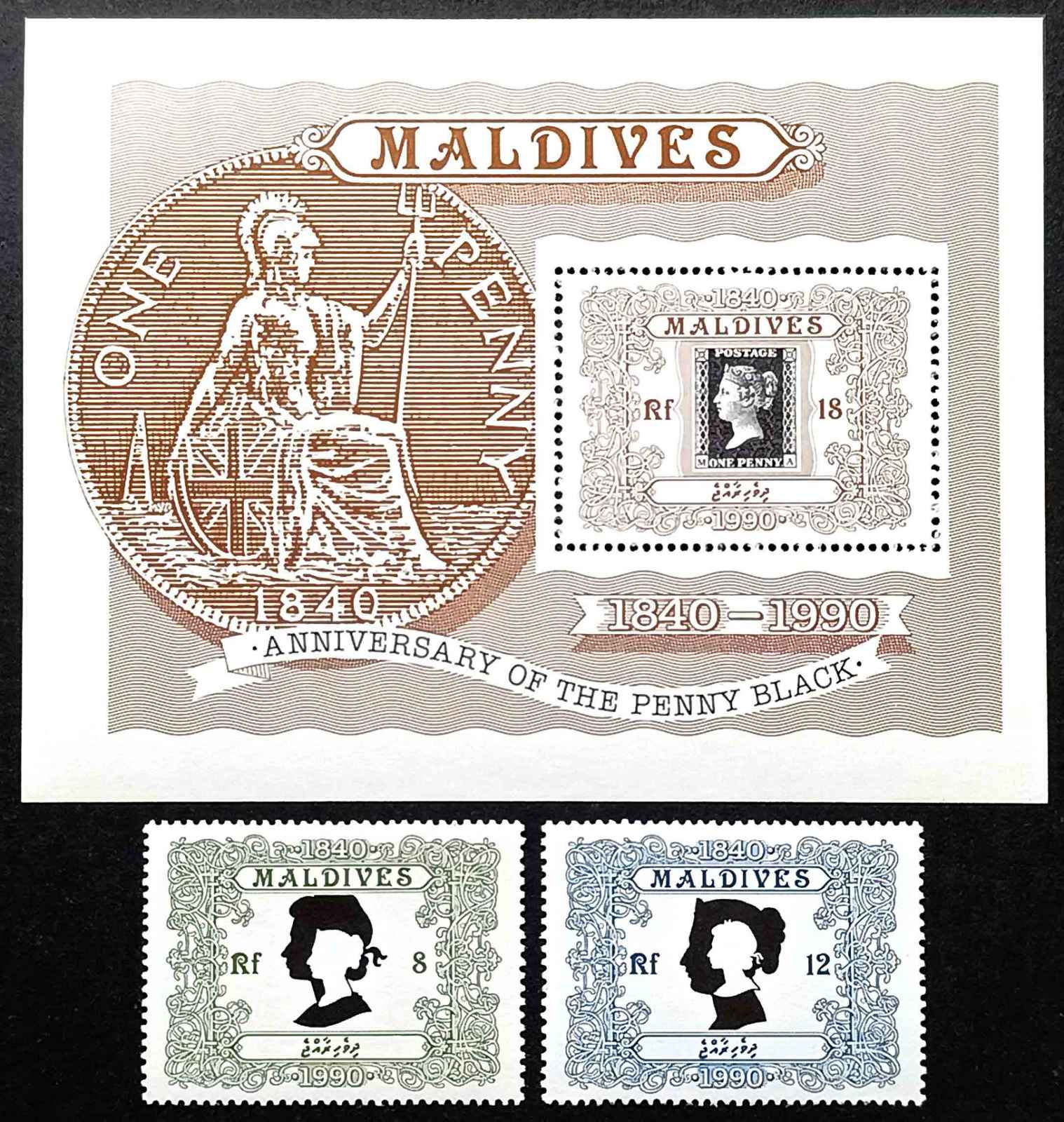 Мальдіви 1990, 150-та річниця Penny Black, Mi Б-168