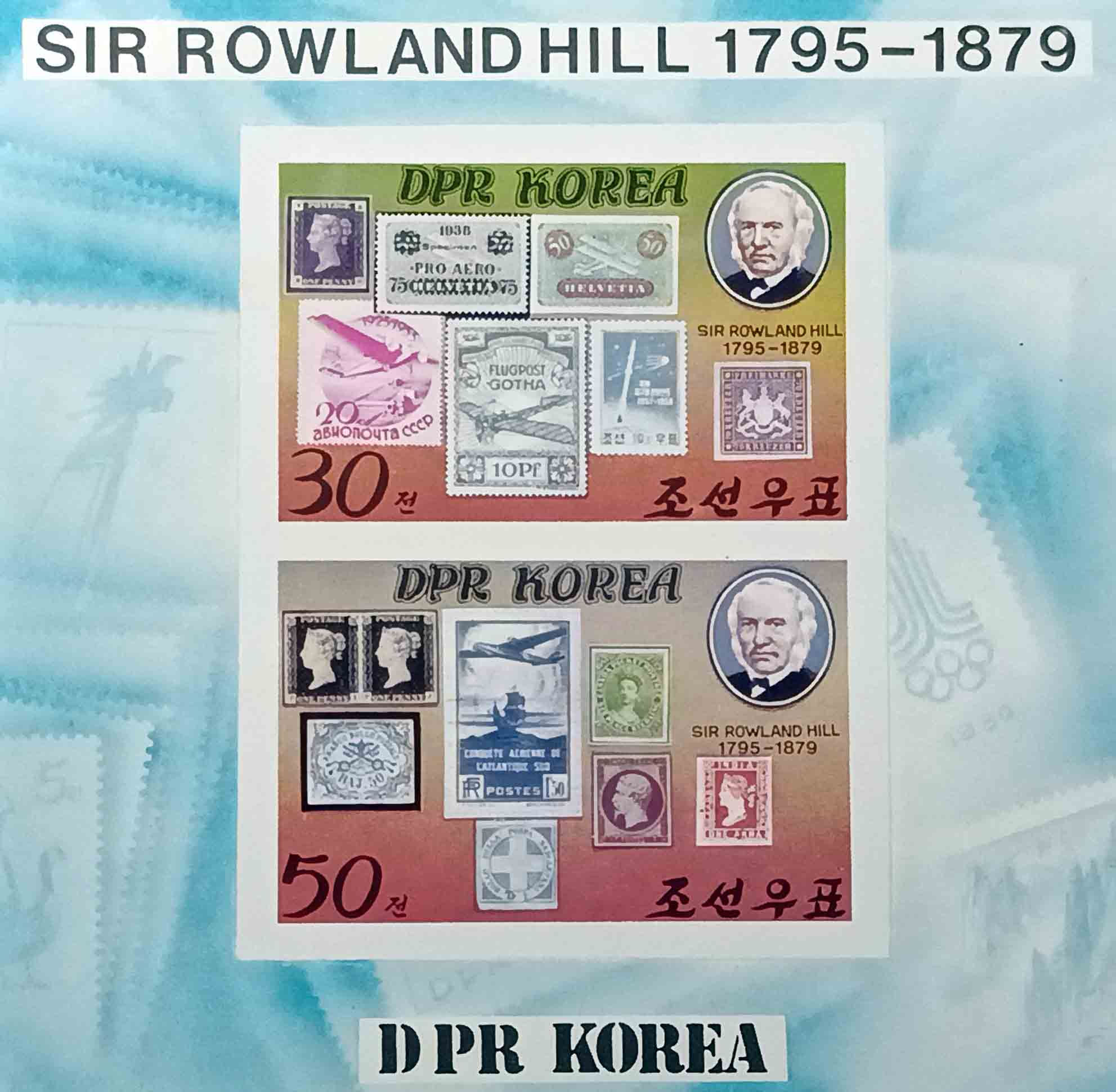 Північна Корея 1981, 100-річчя смерті Роуленда Хілла, Mi 1973-1974KB, б/п