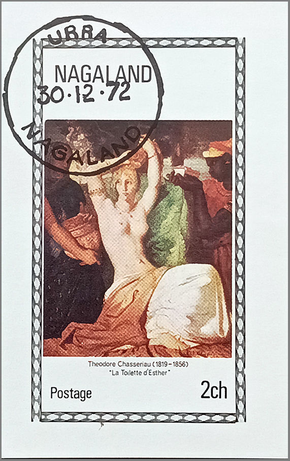 Індія, Нагаленд 1972, Мистецтво Ню, б/п