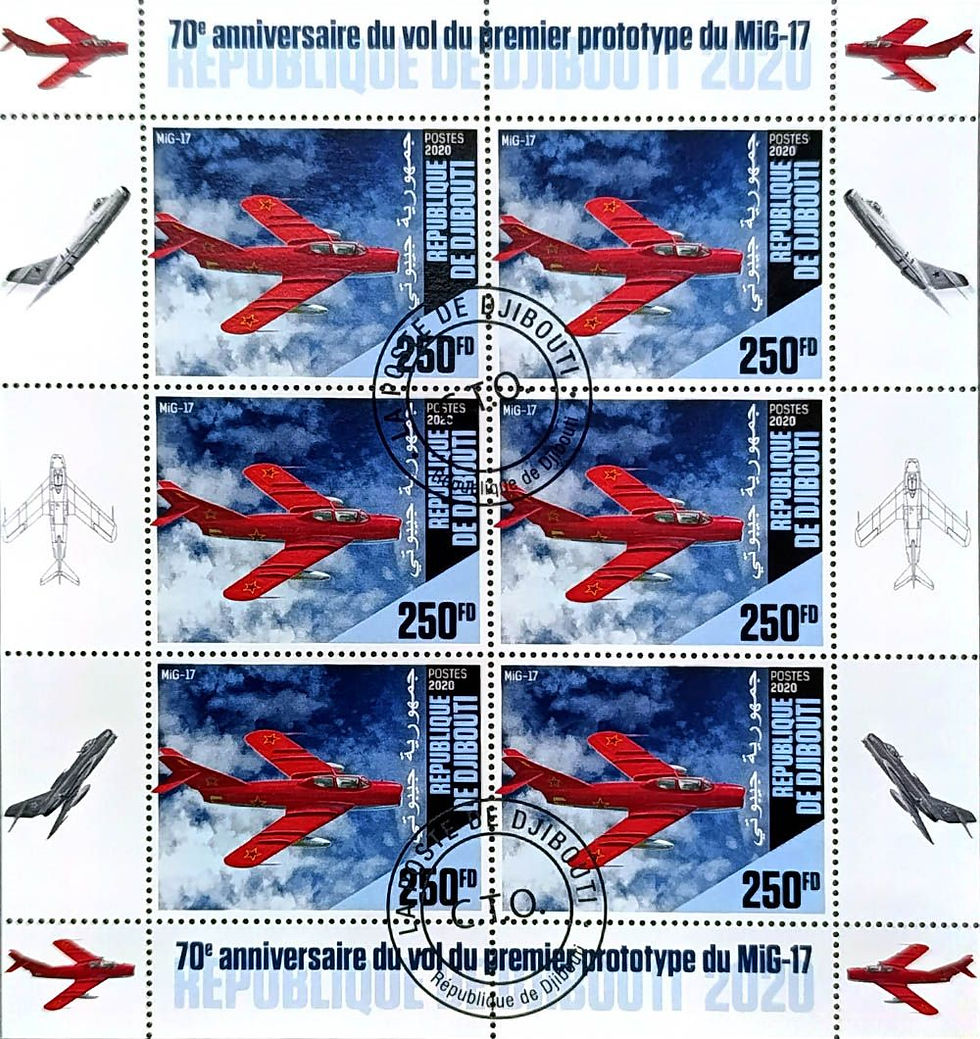 Прев'ю: Джибуті 2020, Авіація, 4 аркуша