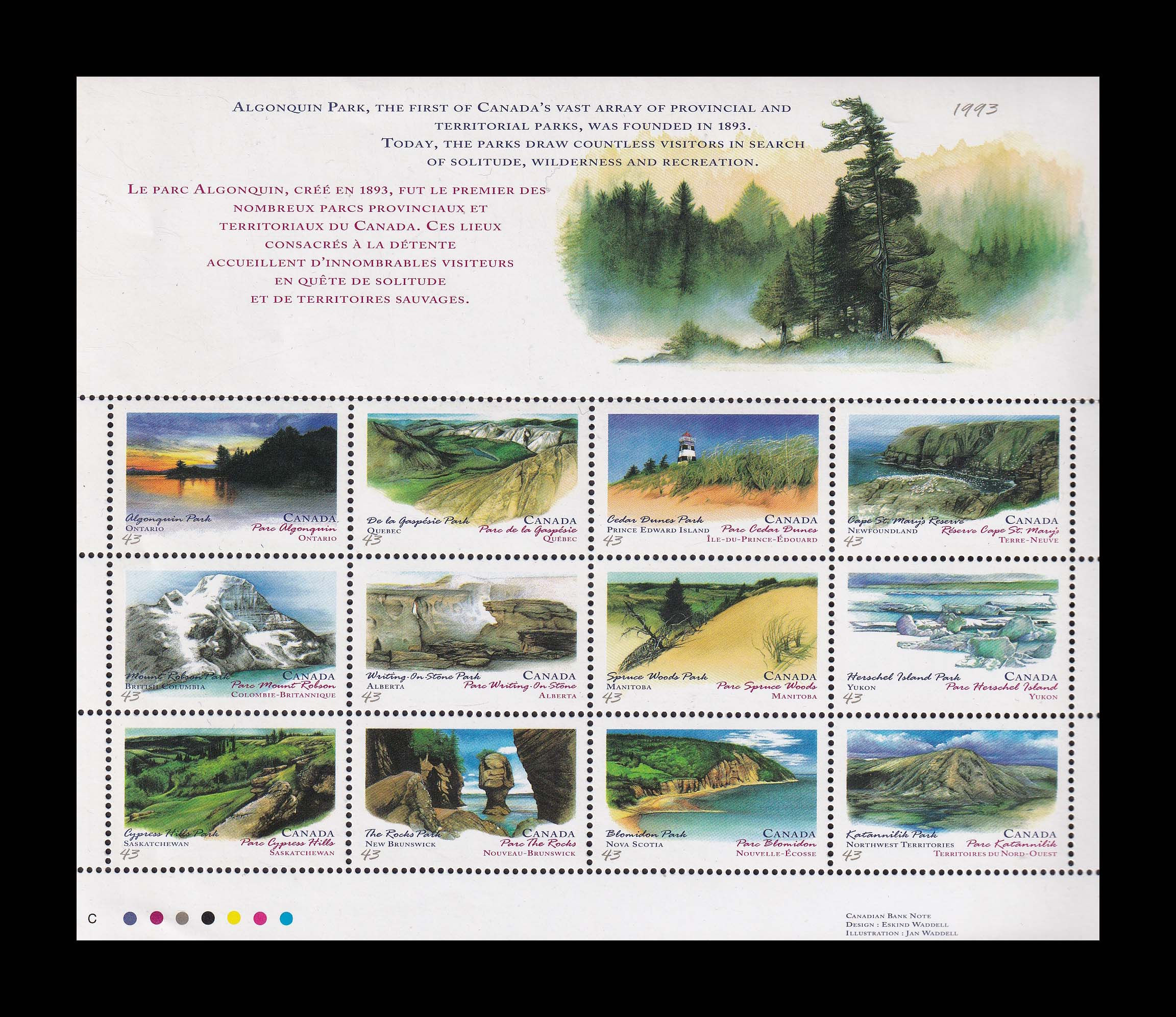 Канада 1993, Національні парки, Мі 1361-1372