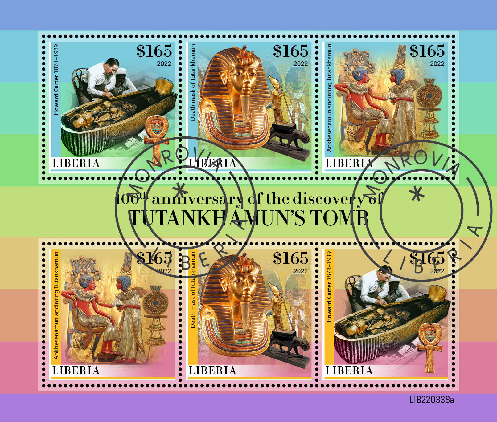 Ліберія 2020, Єгипет