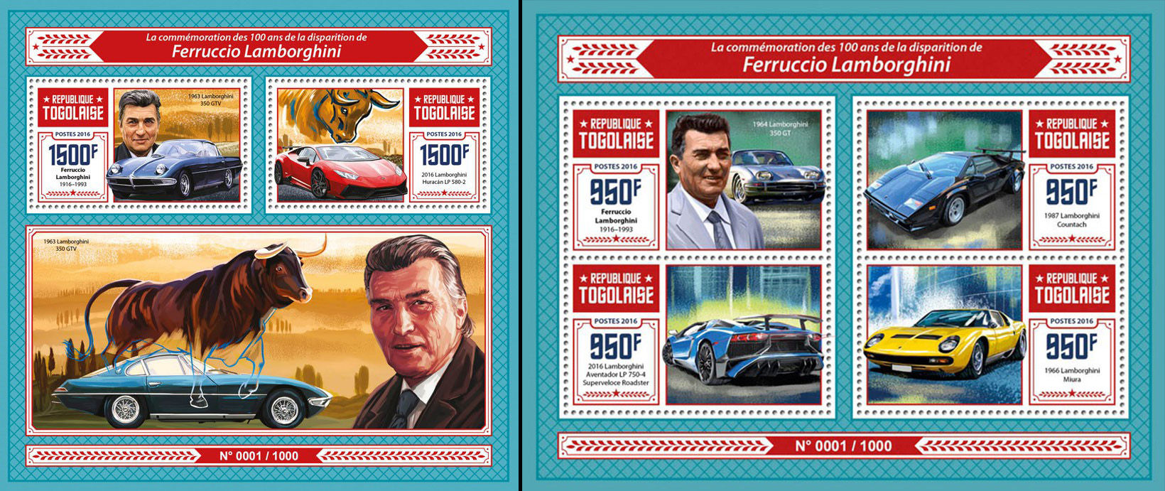 Того 2016, Автомобілі, Ламборгіні