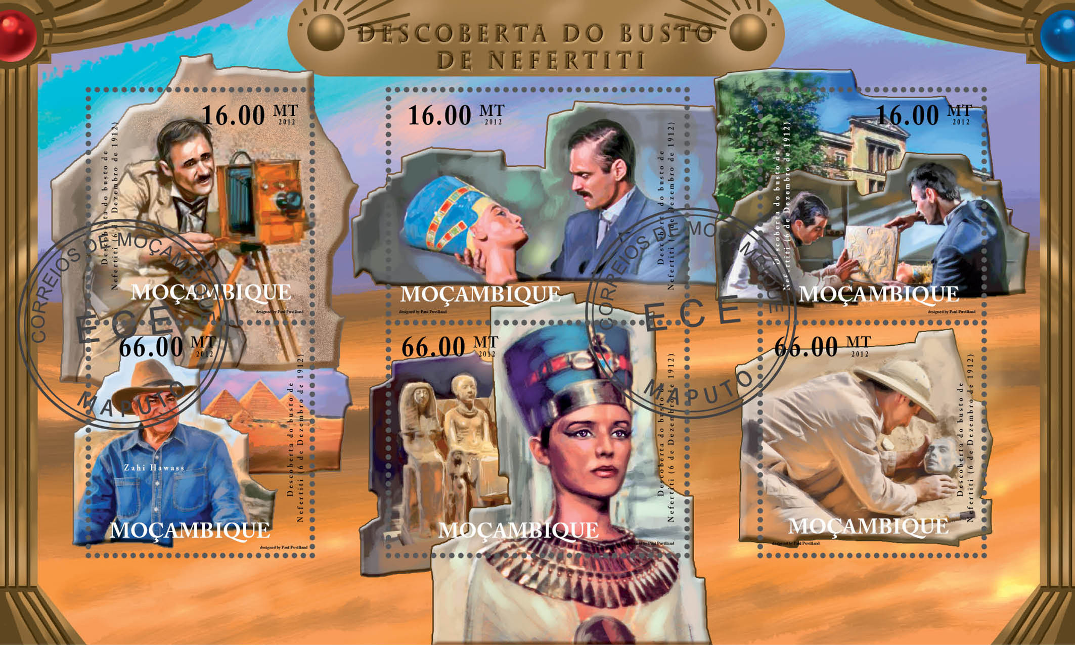 Мозамбік 2012, Єгипет