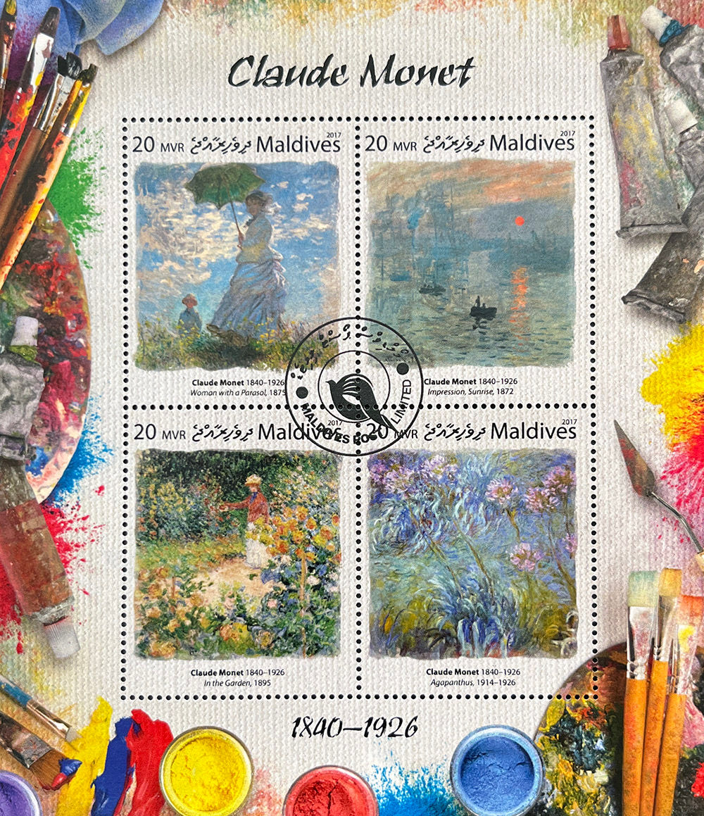 Мальдіви 2017, Мистецтво