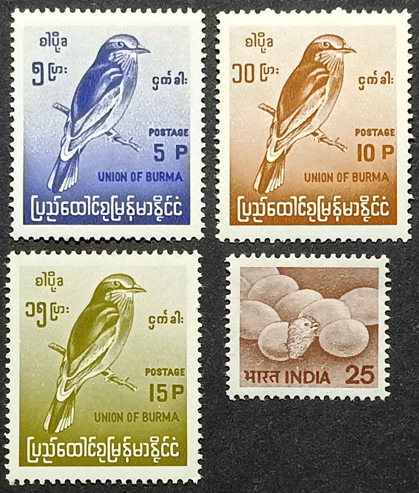 Бірма 1964, Індія 1982, Птахи, Mi 180-182, Mi 793, MNH