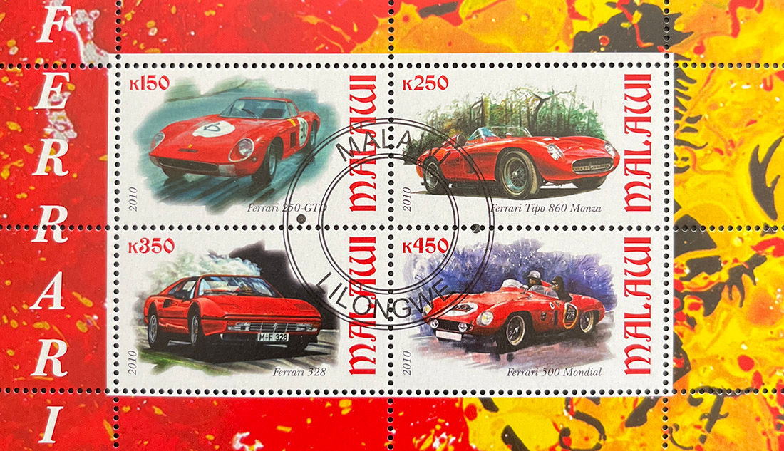 Малаві 2010, Автомобілі