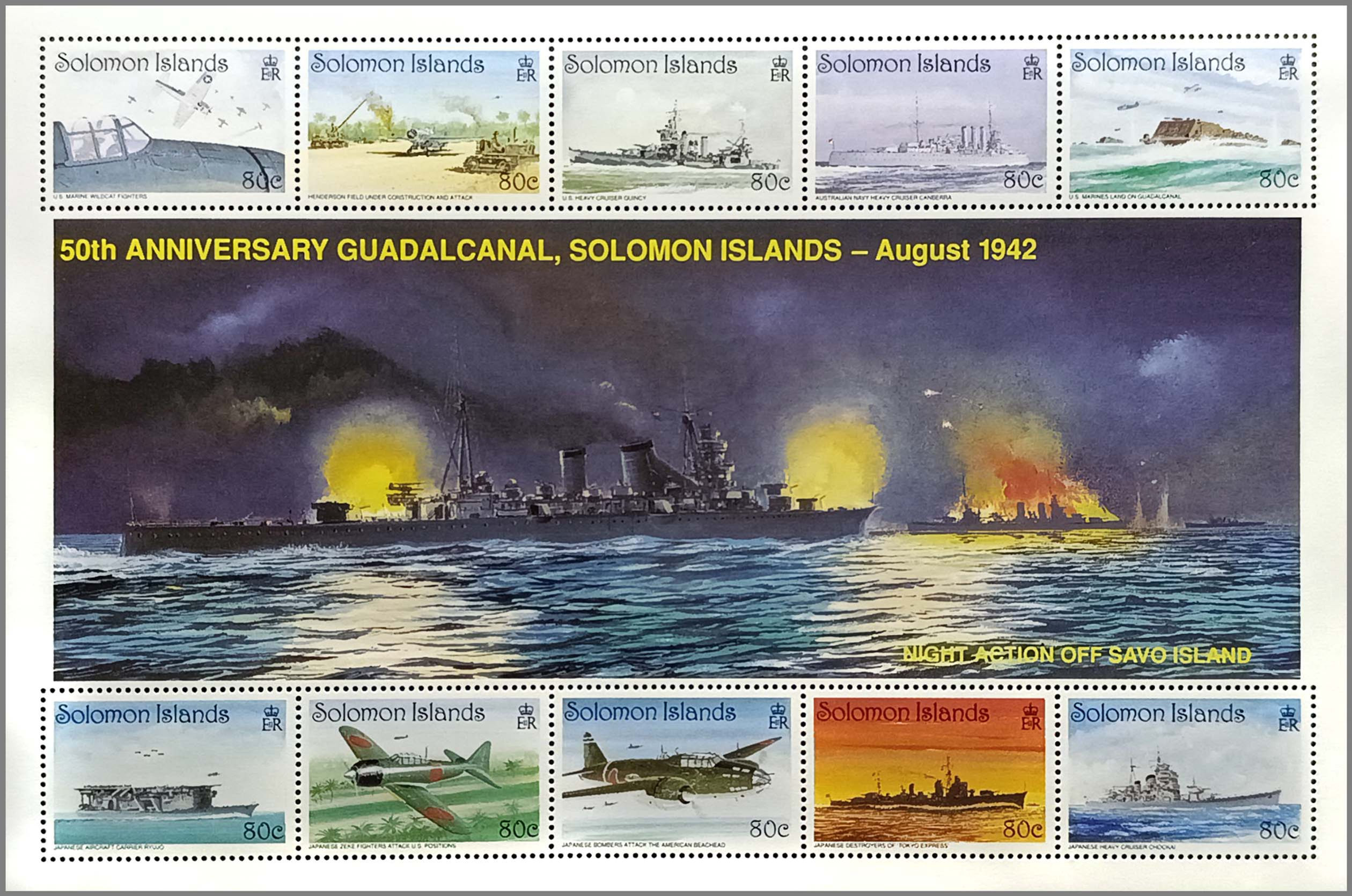 Соломонові о-ви 1992, 50-та річниця битви за Гуадалканал, Mi Б-35