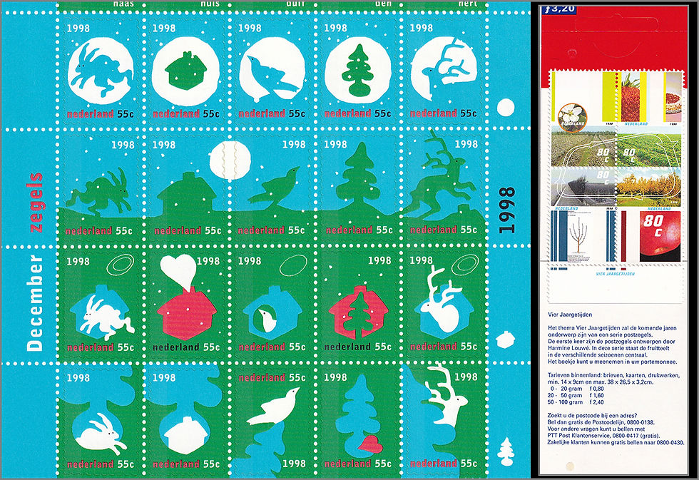 Прев'ю: Нідерланди 1998, Річний набір, Мі 1641-1702, Б-55-58, MNH **