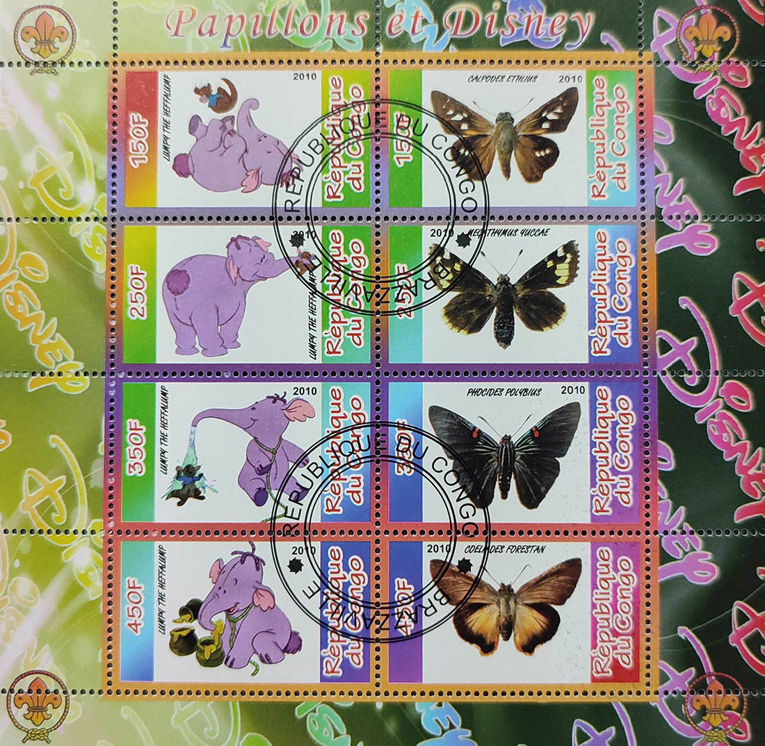 Конго 2010, Метелики, Дісней