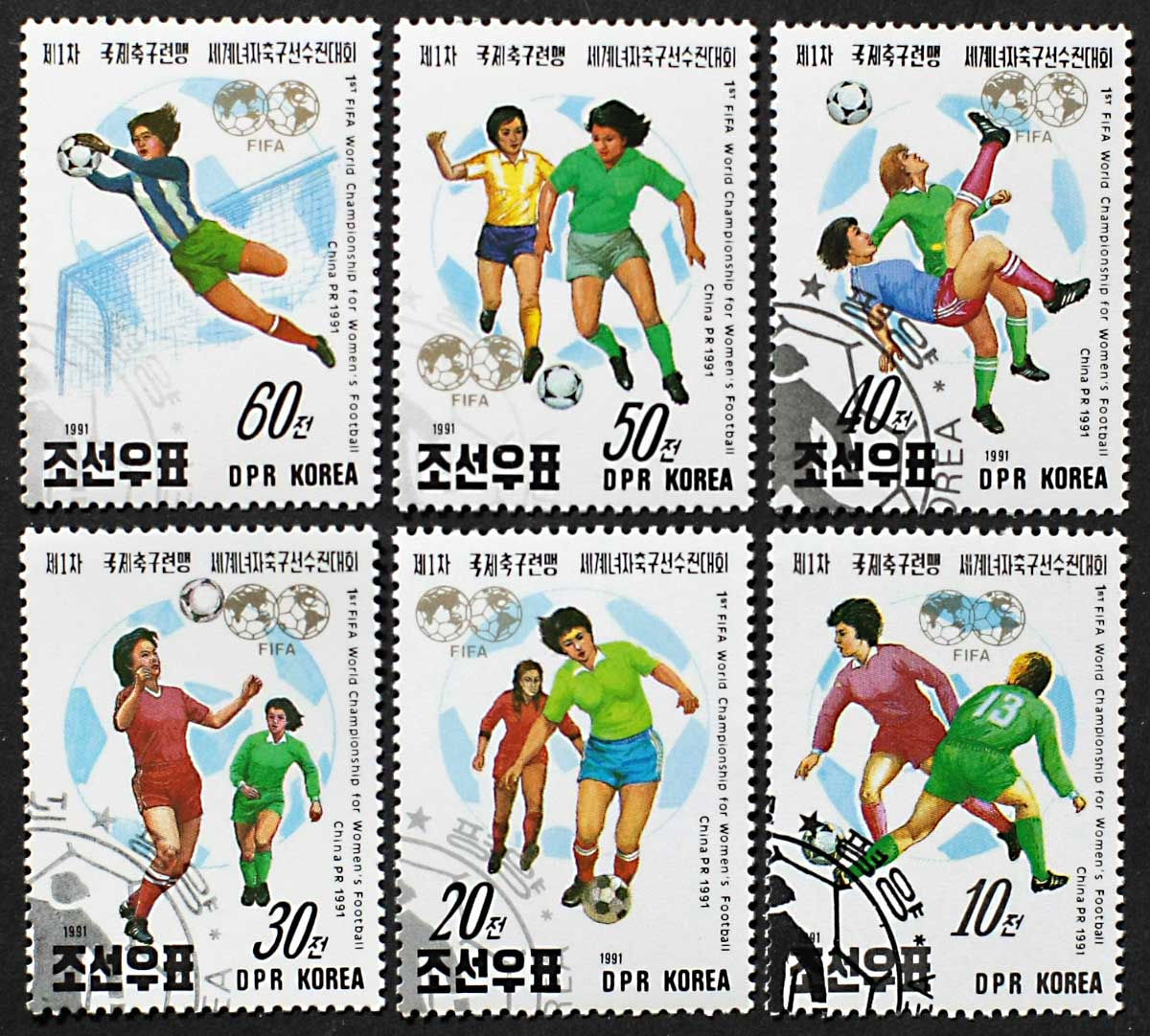 Північна Корея 1991, Футбол Mi 3249-3254