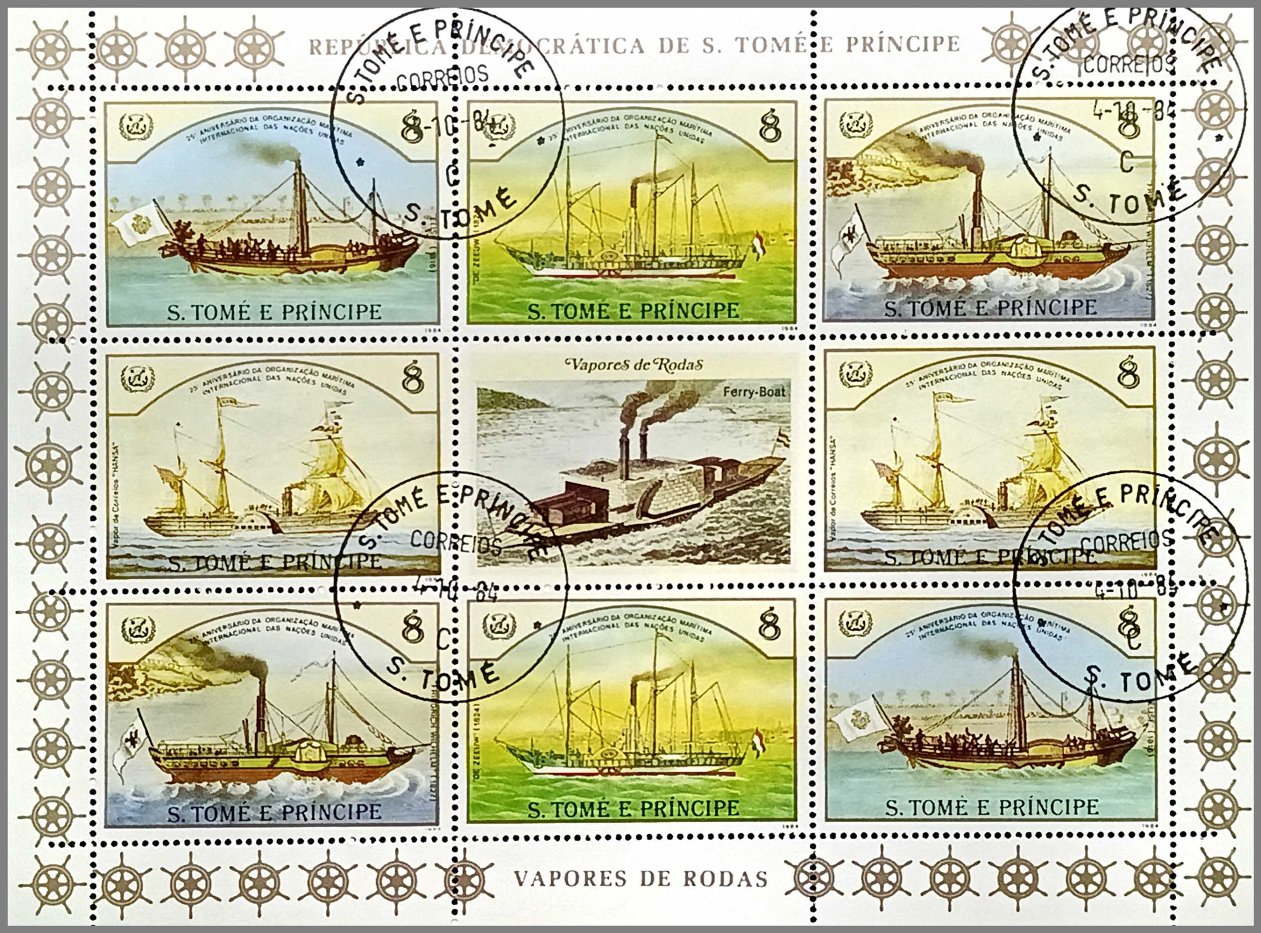 Сан-Томе та Прінсіпі 1984, Міжнародна морська організація, Mi 916-919KB