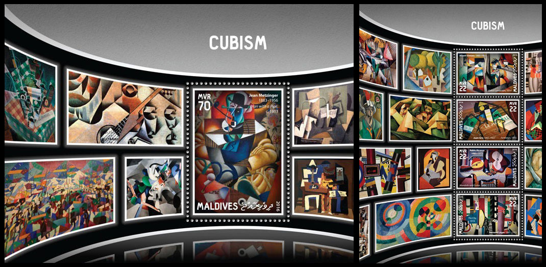 Мальдіви 2016, Мистецтво, Кубізм