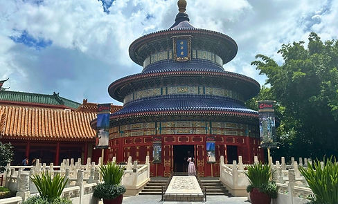 china-pavilion.jpg