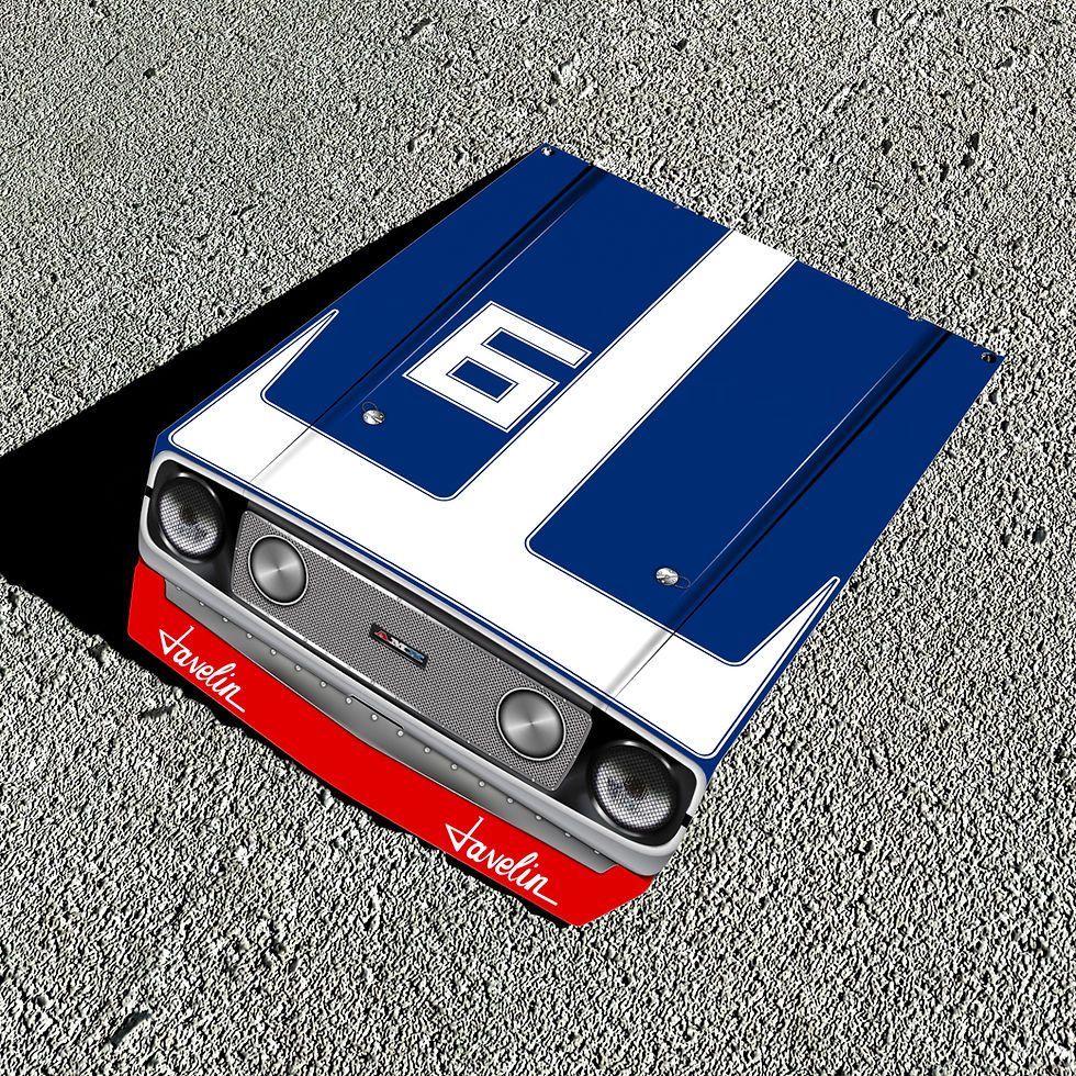 Thumbnail: AMC Javelin