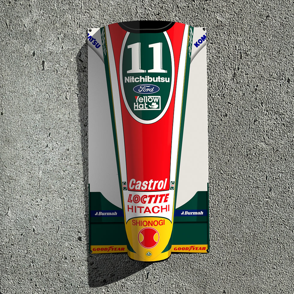 Thumbnail: 1993 Lotus 107B