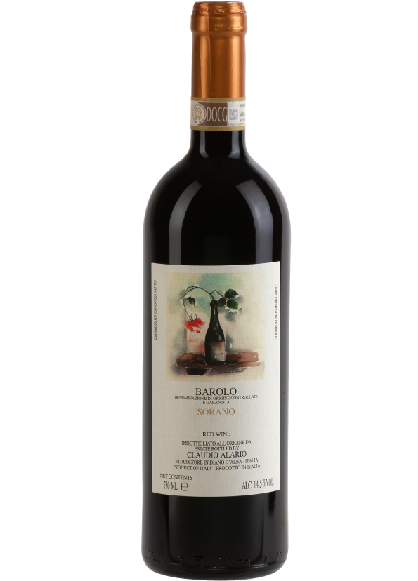 ALARIO CLAUDIO-barolo-riva-rocca.png