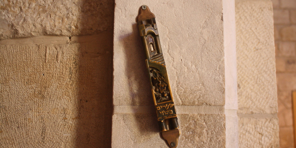 The Many Meanings of Being Jewish