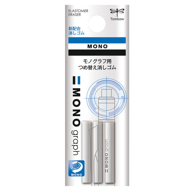 Tombow