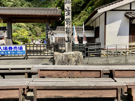 涼しくアウトドア in兵庫