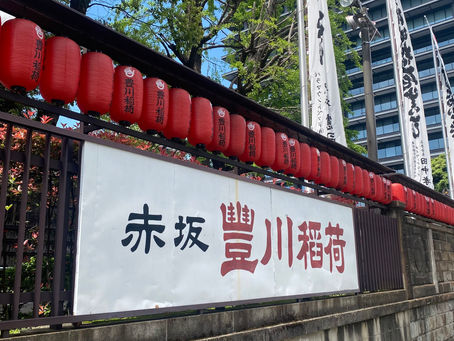 5月初日