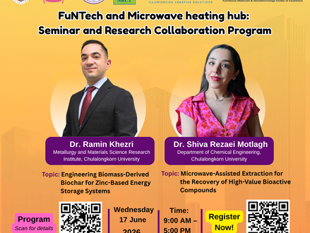 Join Us for the FuNTech and Microwave Heating Hub: Seminar and Research Collaboration Program