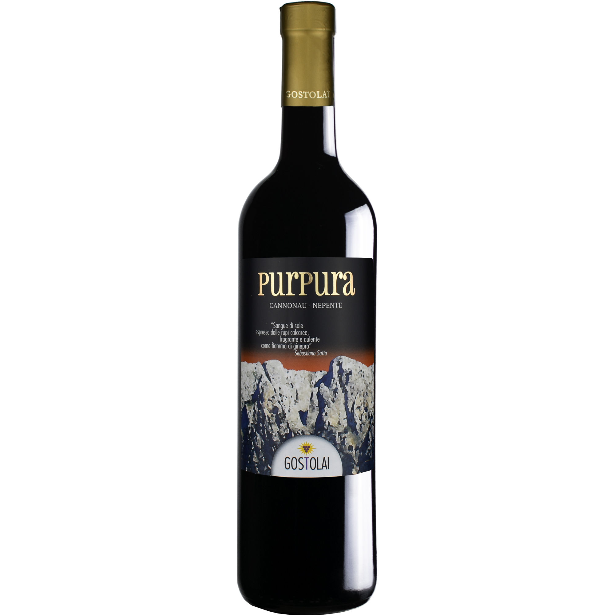 Nepente 2020 "Purpura"