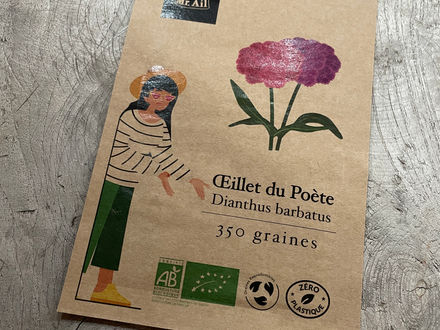 Calendrier de l'Avent - Jour 8