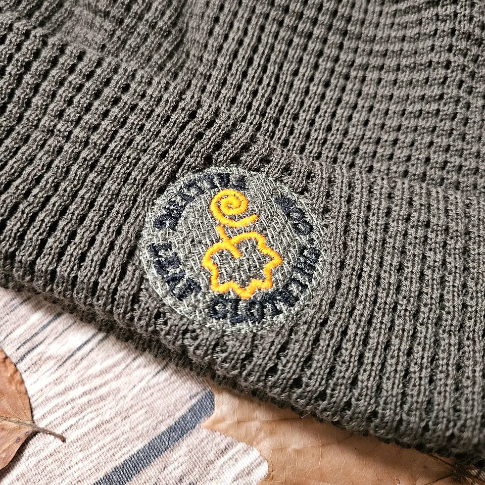 Thumbnail: Organic Cotton Beanie - Colour: Olive Green