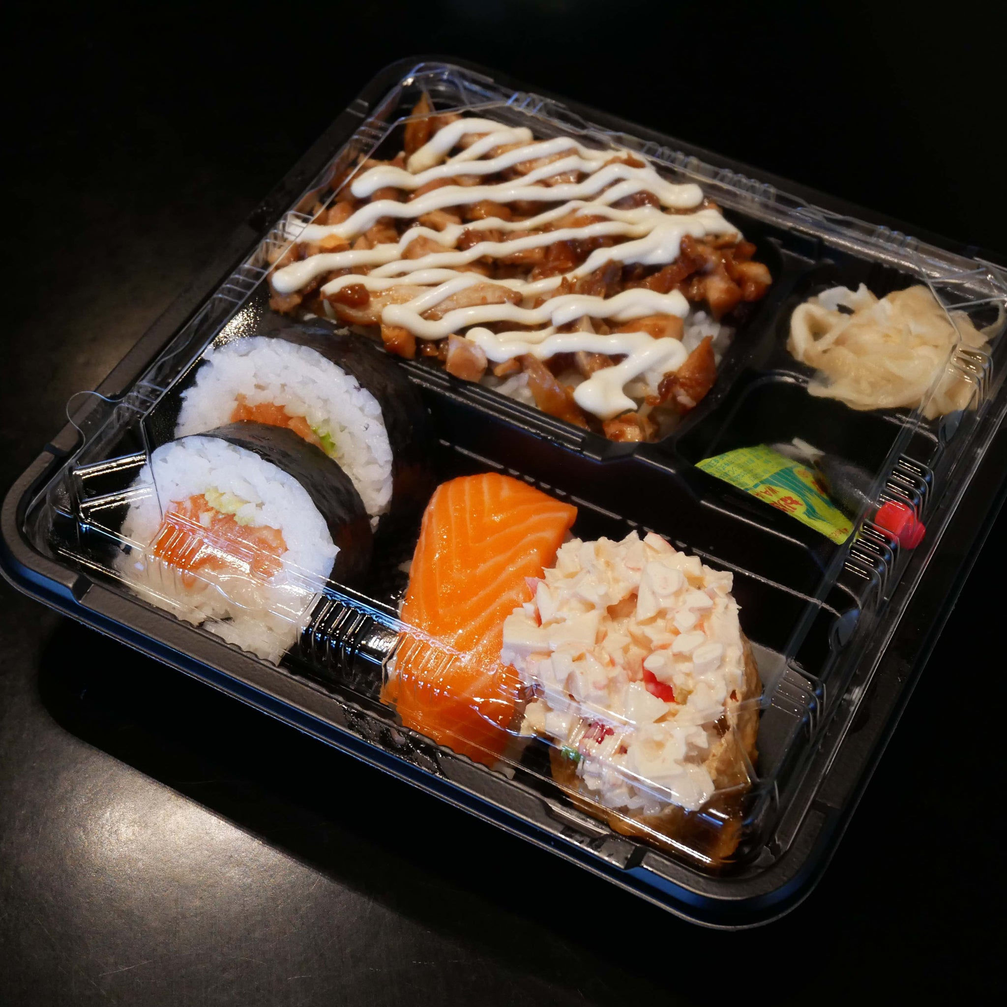 combination lunch box - small