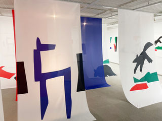 EXHIBITION | KOMAGATA