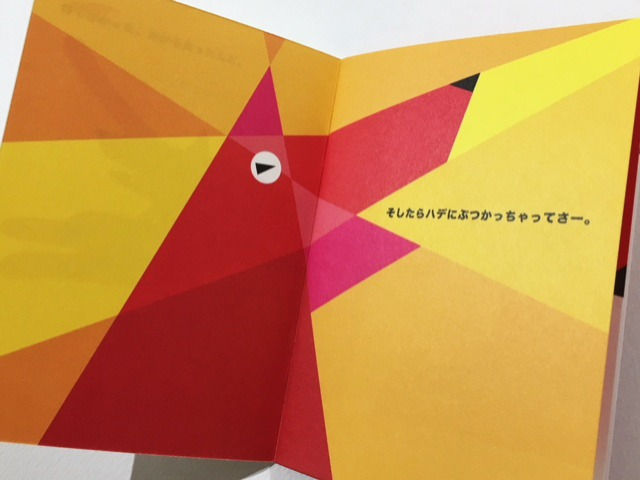 サムネイル： LUCKY DOG