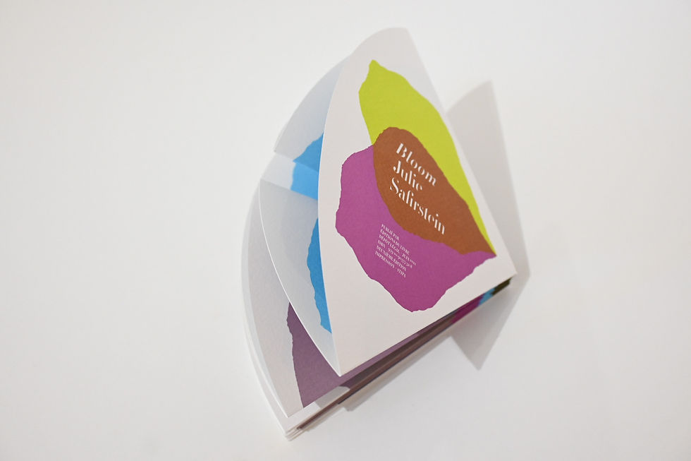 サムネイル： Bloom