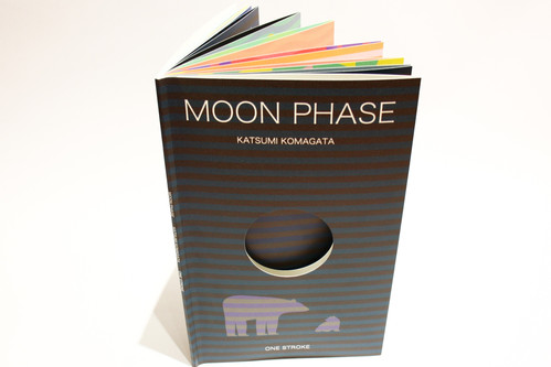 MOON PHASE 月の満ち欠け | ONE STROKE