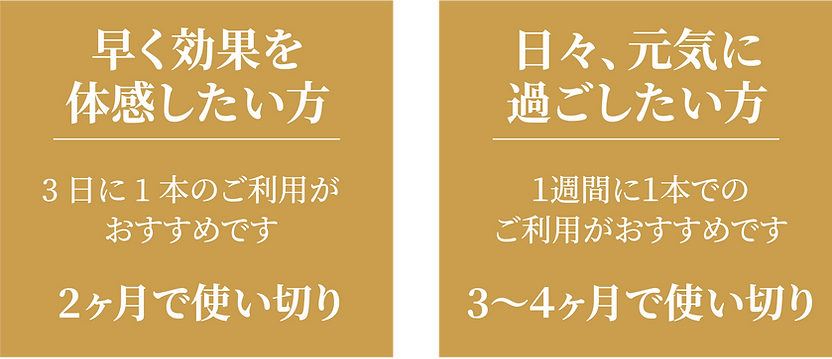 shibou_010.png