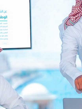 National Housing Company offers fully automated smart customer journey with Dynamics 365