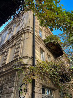 Tbilisi - Georgia