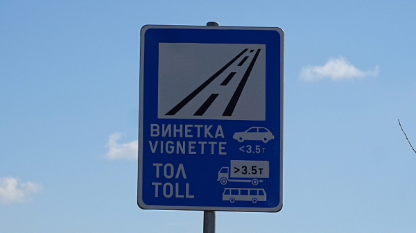 8 ПОЛЕЗНИ ЛИНКА